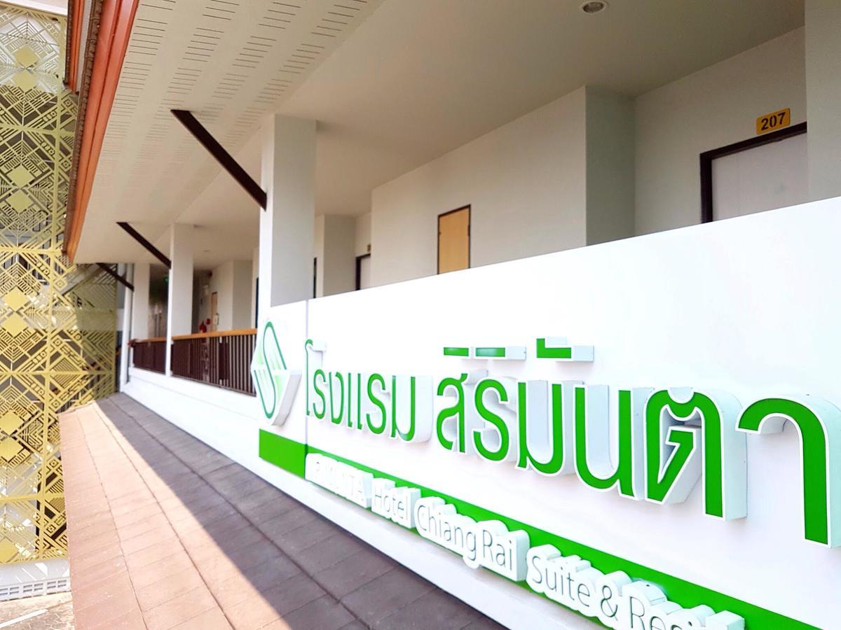 Sirimunta Hotel Chiang Rai Suite & Residence Exterior foto